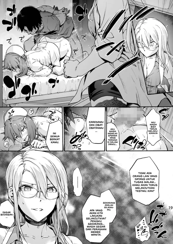 image-komik-miyasaka-byouin-5-chapter-01-22/39