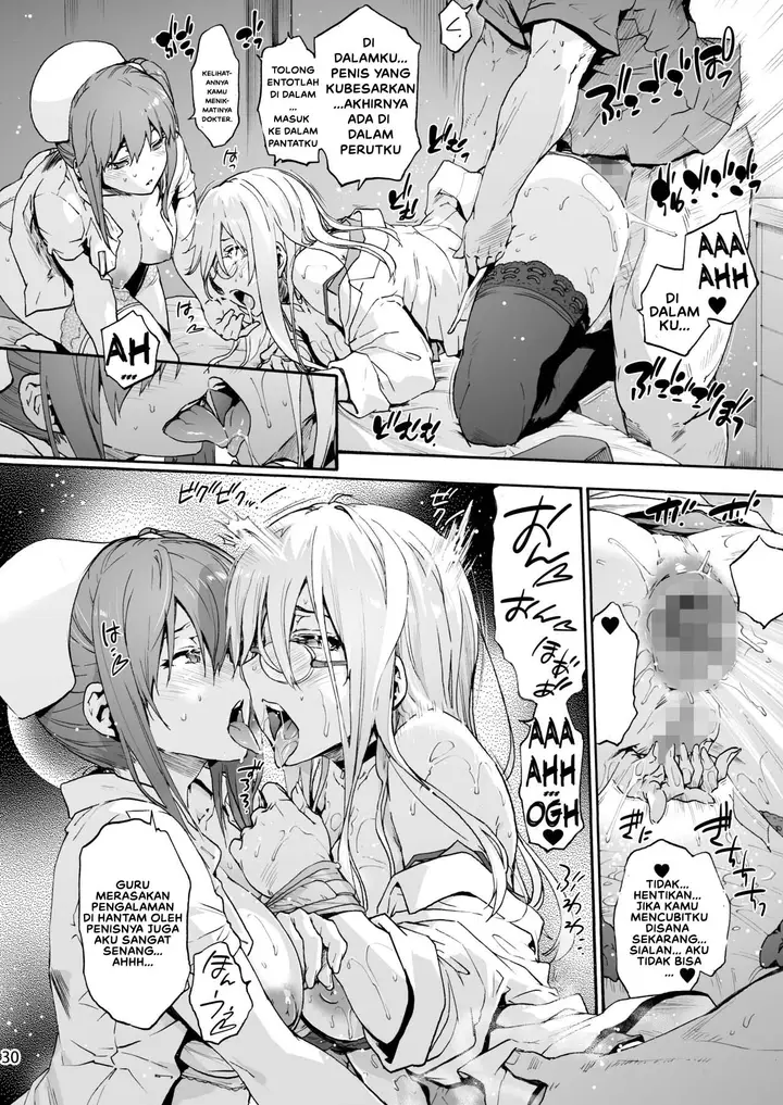 image-komik-miyasaka-byouin-5-chapter-01-33/39