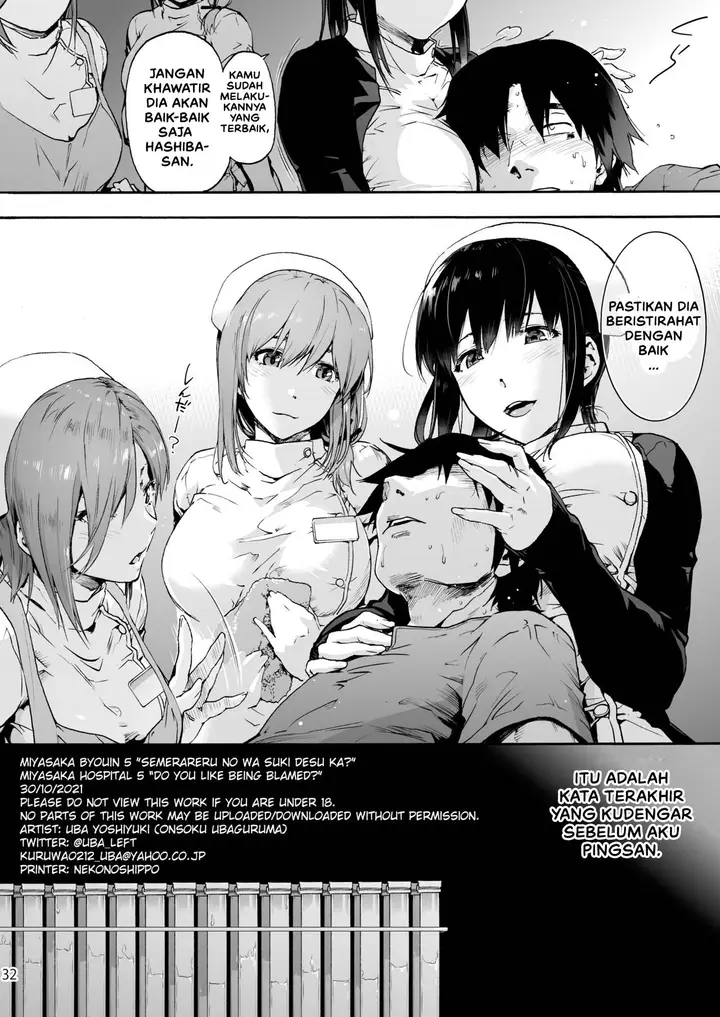 image-komik-miyasaka-byouin-5-chapter-01-35/39