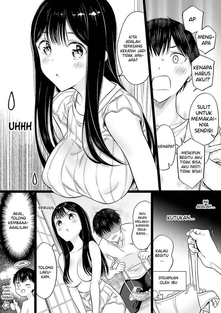 image-komik-miyori-no-nai-onnanoko-chapter-36-0/1