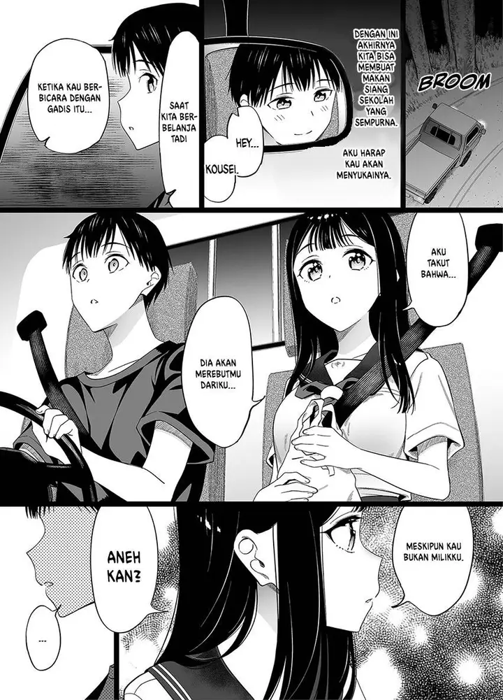 image-komik-miyori-no-nai-onnanoko-chapter-64-0/1