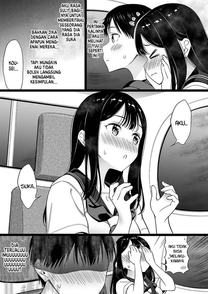 image-komik-miyori-no-nai-onnanoko-chapter-67-0/1