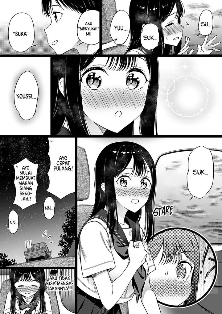 image-komik-miyori-no-nai-onnanoko-chapter-68-0/1