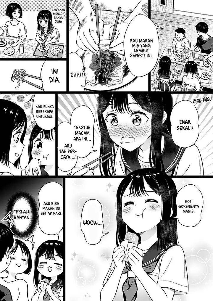 image-komik-miyori-no-nai-onnanoko-chapter-70-0/1