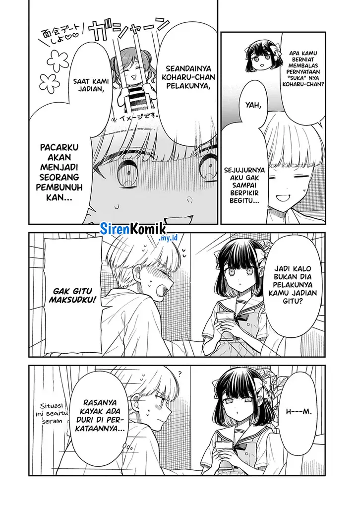 image-komik-miyu-chan-wa-zutto-tomodachi-chapter-10-4/25