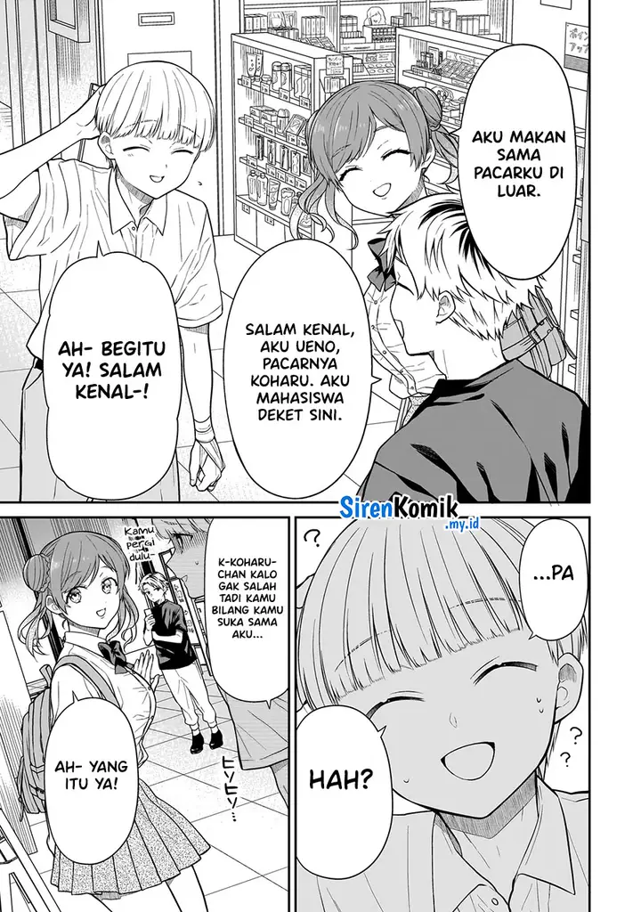 image-komik-miyu-chan-wa-zutto-tomodachi-chapter-10-15/25