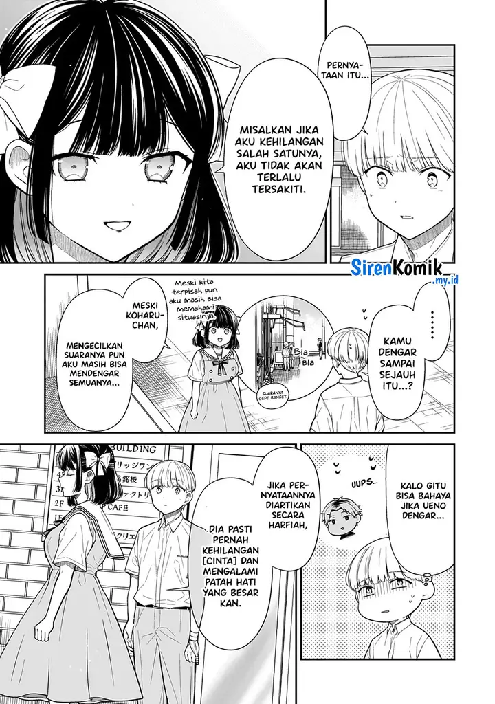 image-komik-miyu-chan-wa-zutto-tomodachi-chapter-11-5/24