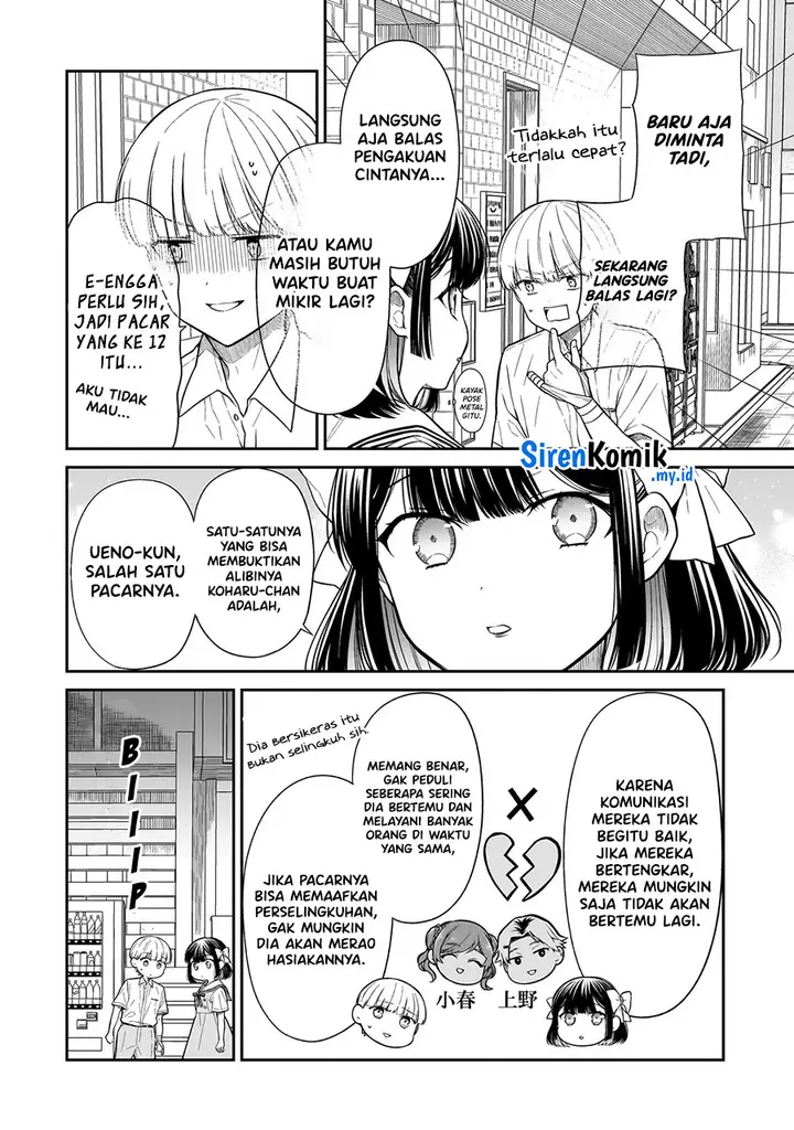 image-komik-miyu-chan-wa-zutto-tomodachi-chapter-11-8/24