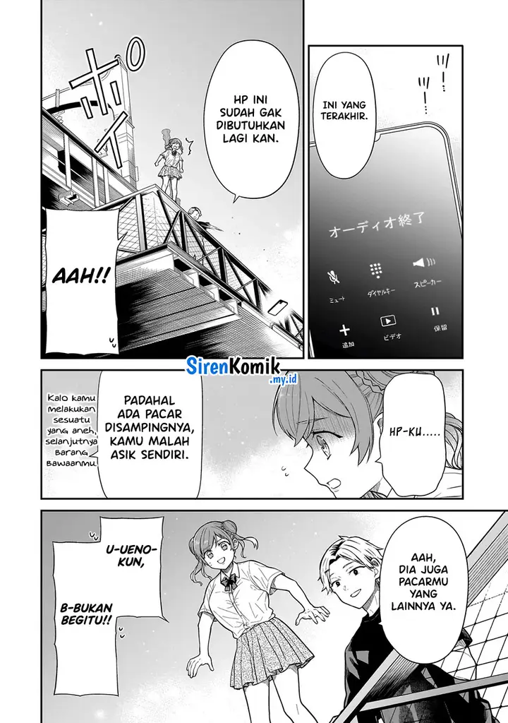 image-komik-miyu-chan-wa-zutto-tomodachi-chapter-11-14/24
