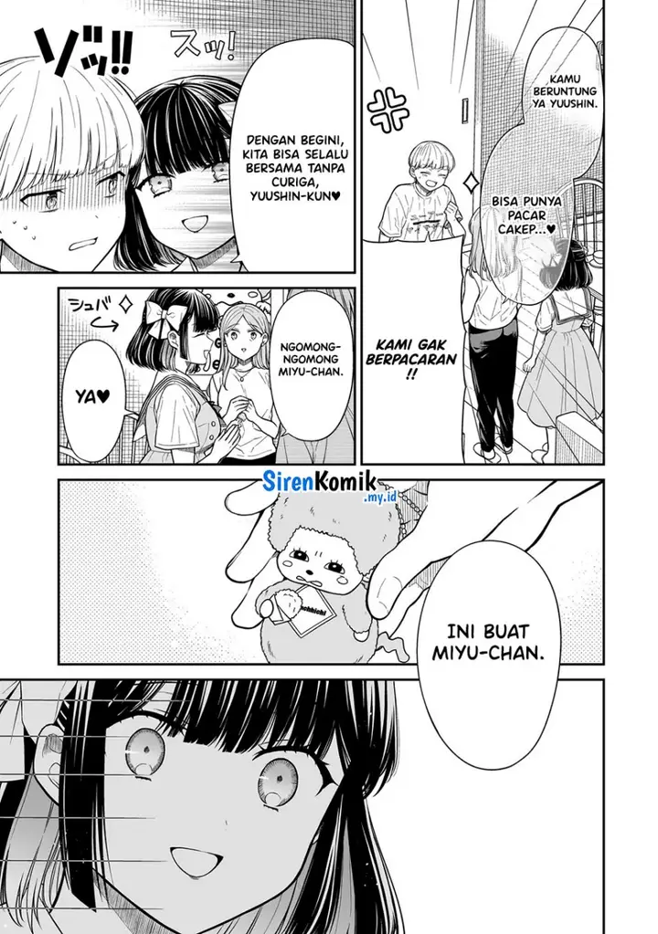 image-komik-miyu-chan-wa-zutto-tomodachi-chapter-13-13/25