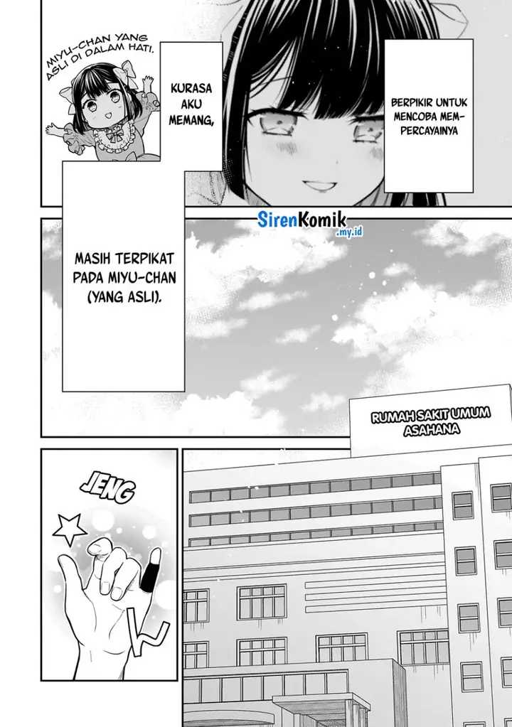 image-komik-miyu-chan-wa-zutto-tomodachi-chapter-13-20/25