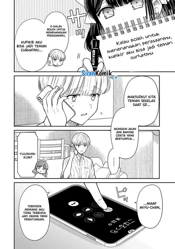 image-komik-miyu-chan-wa-zutto-tomodachi-chapter-14-14/25