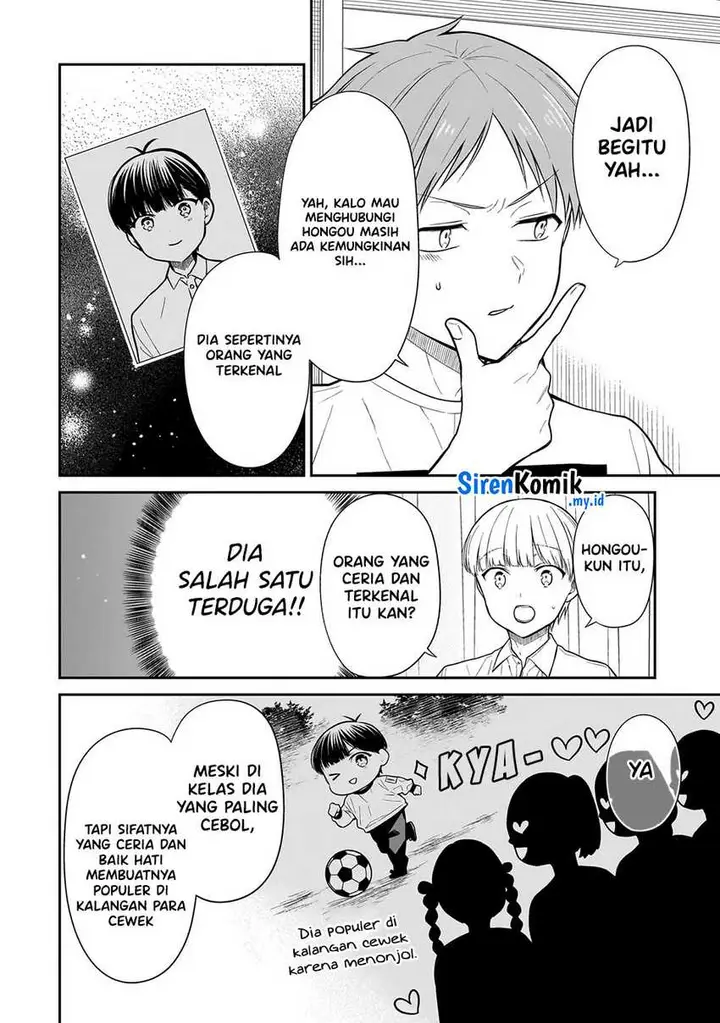 image-komik-miyu-chan-wa-zutto-tomodachi-chapter-14-20/25