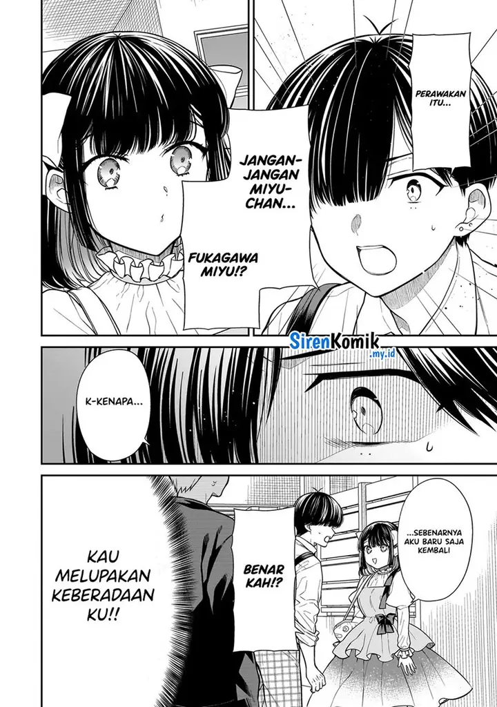 image-komik-miyu-chan-wa-zutto-tomodachi-chapter-15.1-6/14