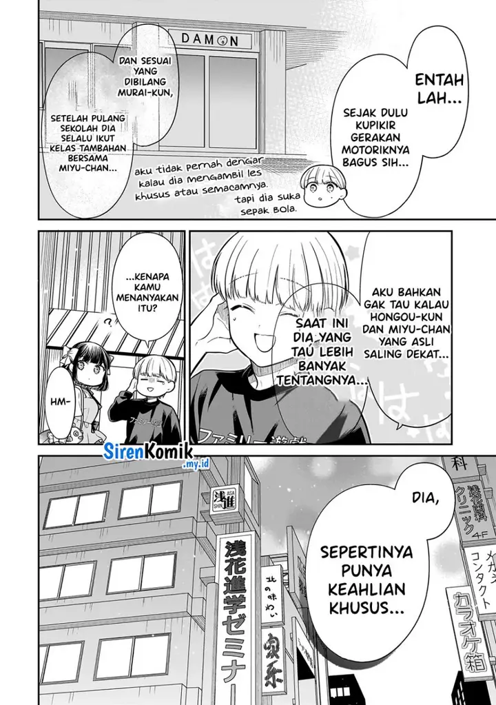 image-komik-miyu-chan-wa-zutto-tomodachi-chapter-15.2-5/14