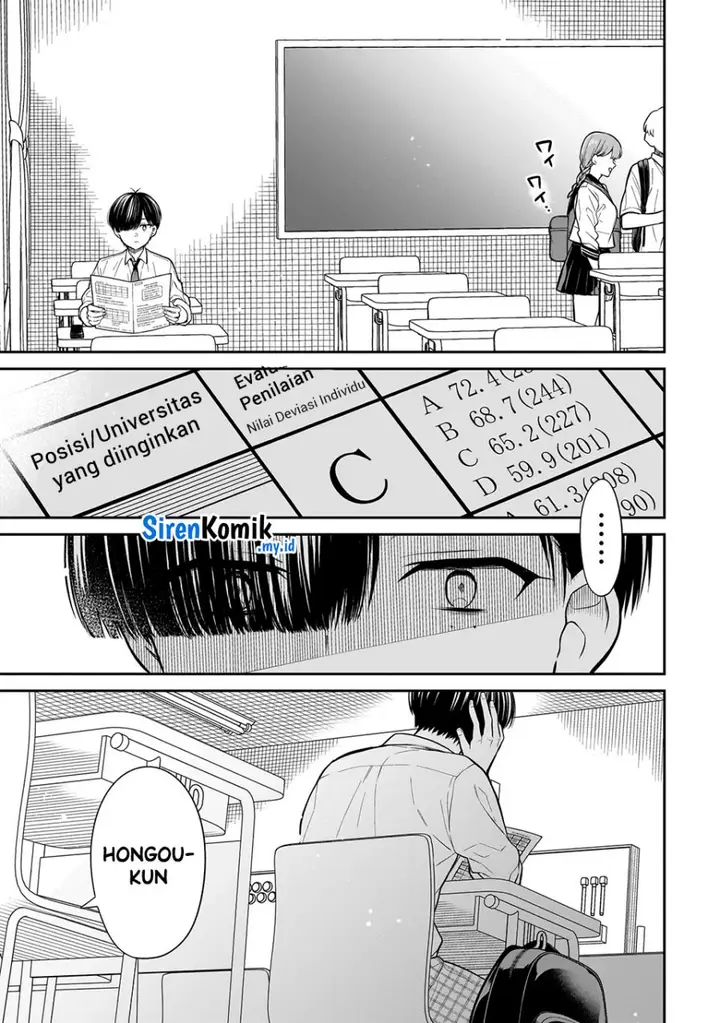image-komik-miyu-chan-wa-zutto-tomodachi-chapter-15.2-6/14