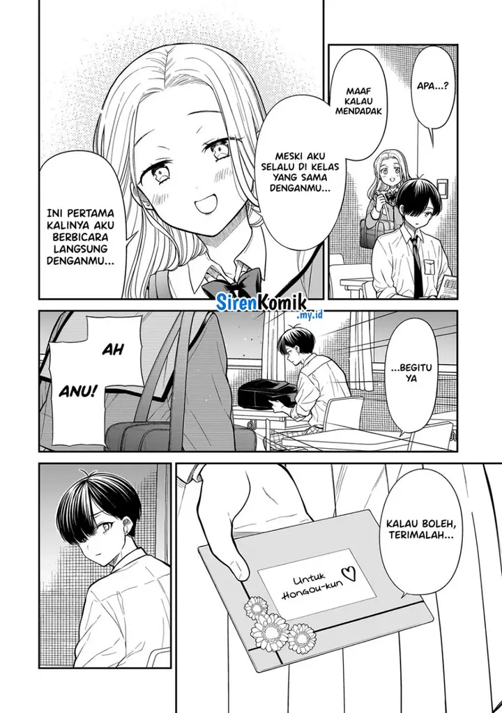 image-komik-miyu-chan-wa-zutto-tomodachi-chapter-15.2-7/14