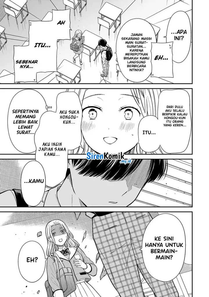 image-komik-miyu-chan-wa-zutto-tomodachi-chapter-15.2-8/14