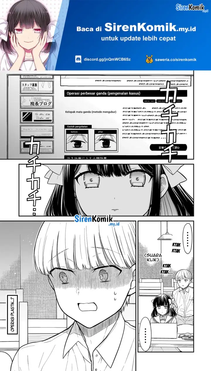 image-komik-miyu-chan-wa-zutto-tomodachi-chapter-16-1/27