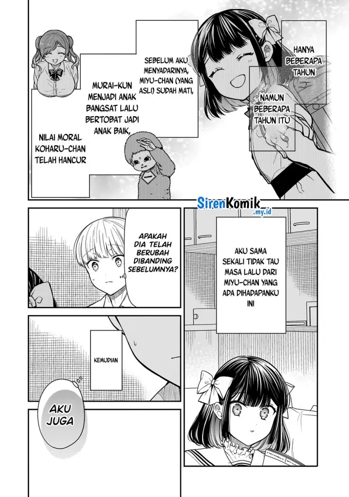 image-komik-miyu-chan-wa-zutto-tomodachi-chapter-16-12/27