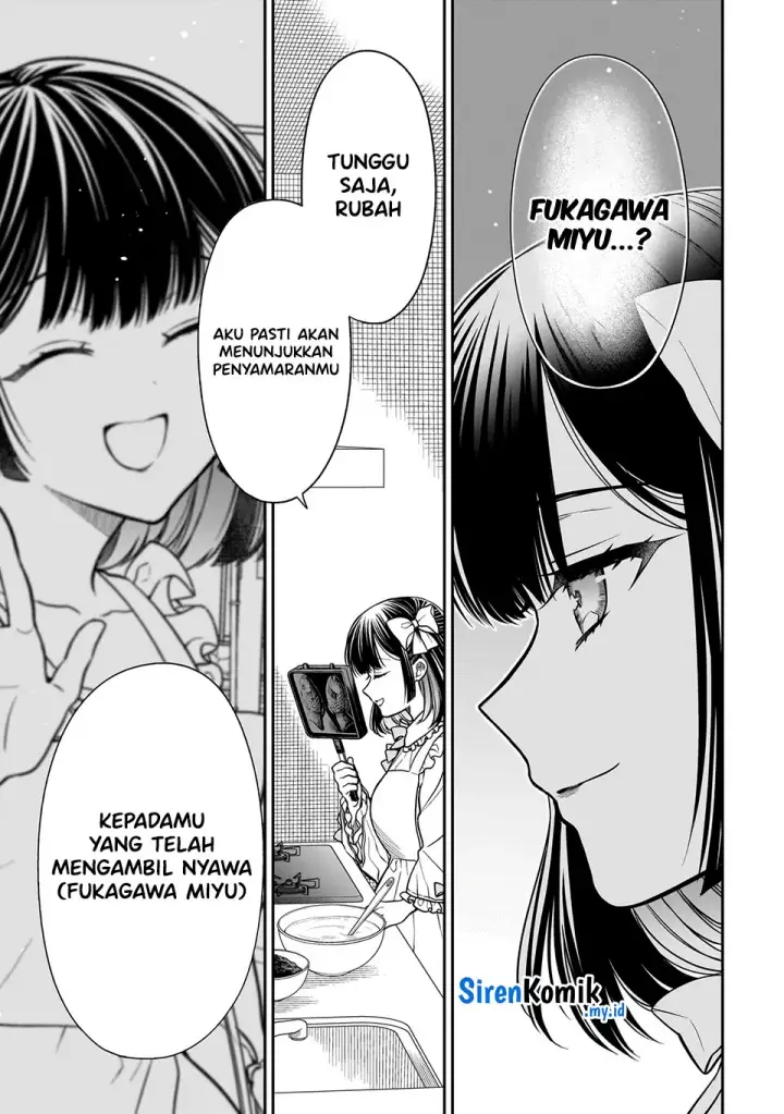 image-komik-miyu-chan-wa-zutto-tomodachi-chapter-16-23/27