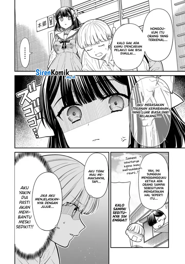 image-komik-miyu-chan-wa-zutto-tomodachi-chapter-17-8/23