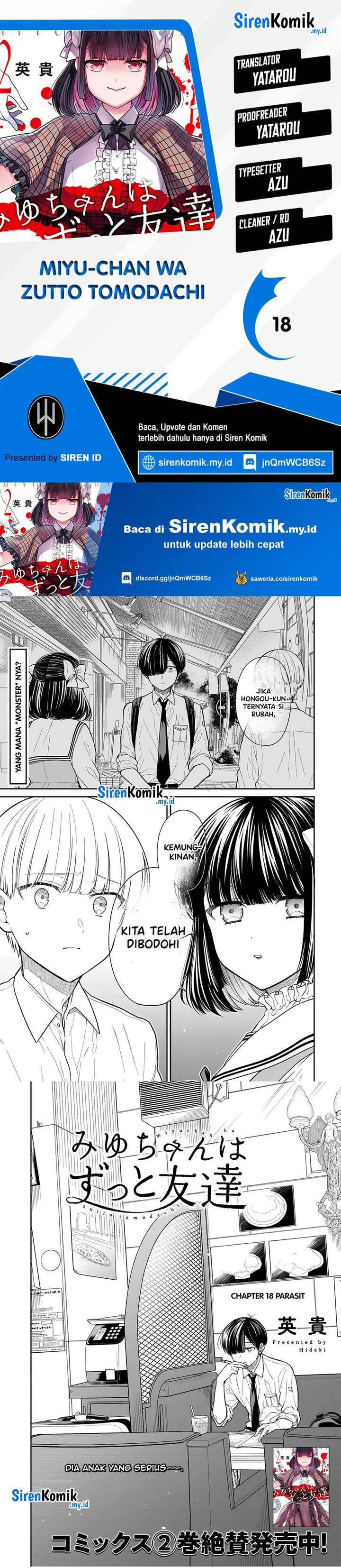 image-komik-miyu-chan-wa-zutto-tomodachi-chapter-18-0/7