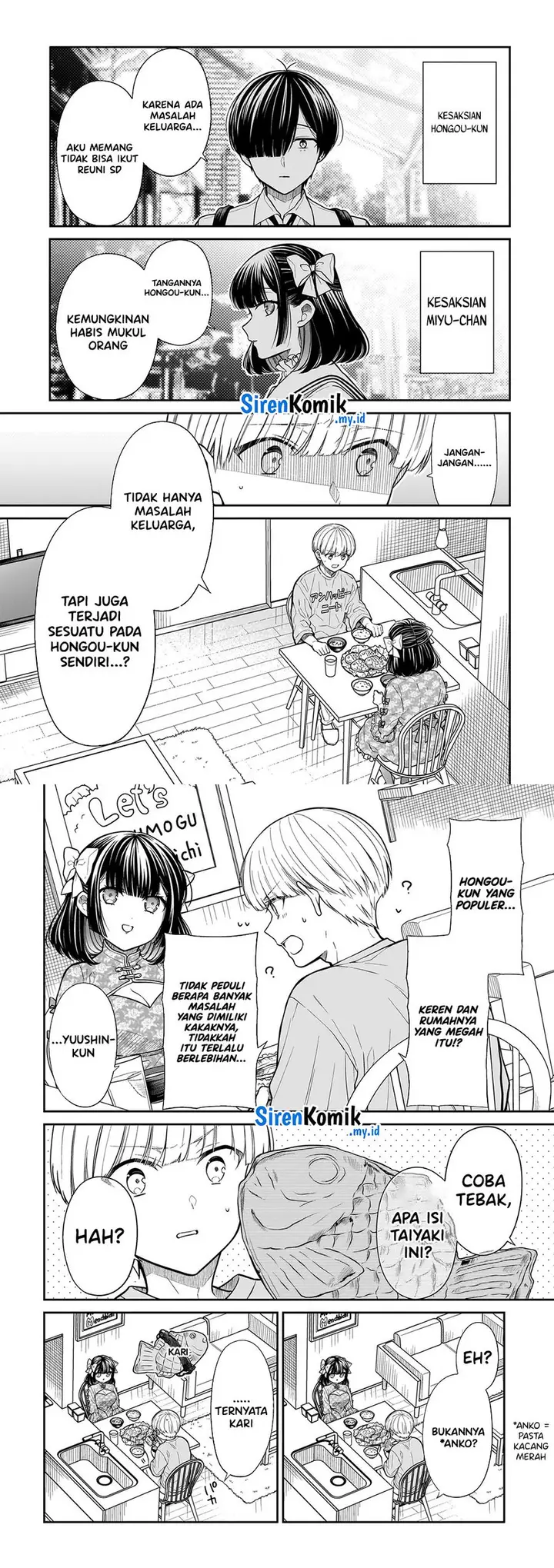 image-komik-miyu-chan-wa-zutto-tomodachi-chapter-18-1/7