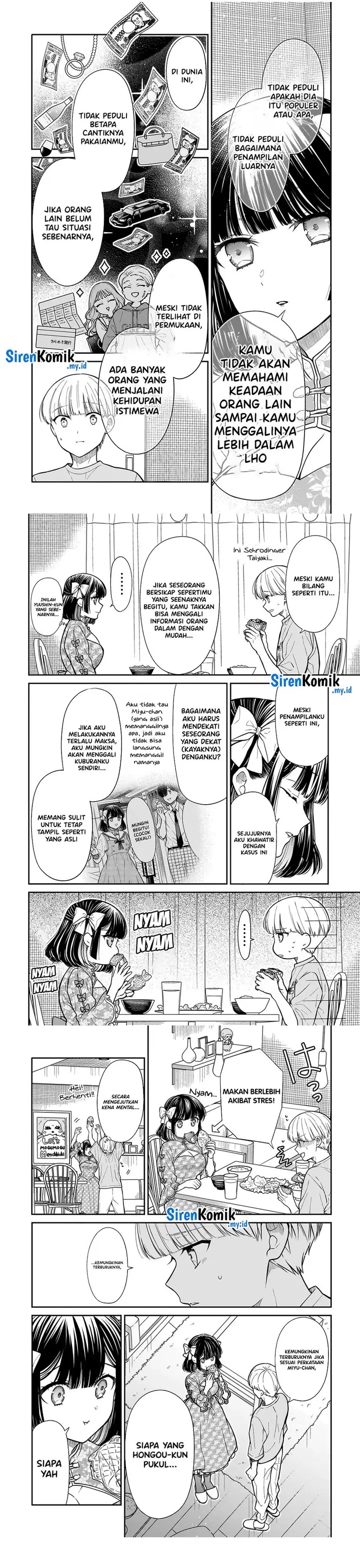 image-komik-miyu-chan-wa-zutto-tomodachi-chapter-18-2/7