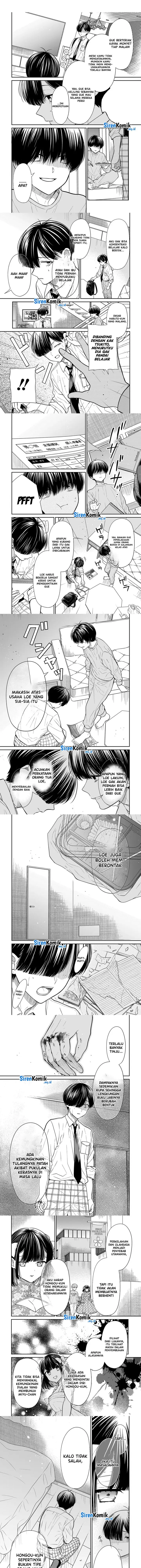image-komik-miyu-chan-wa-zutto-tomodachi-chapter-18-4/7