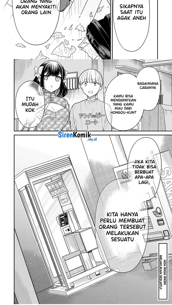 image-komik-miyu-chan-wa-zutto-tomodachi-chapter-18-5/7