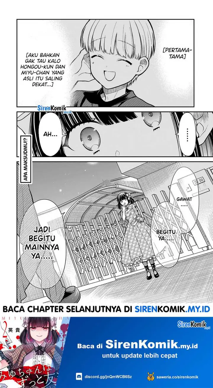 image-komik-miyu-chan-wa-zutto-tomodachi-chapter-19-24/27
