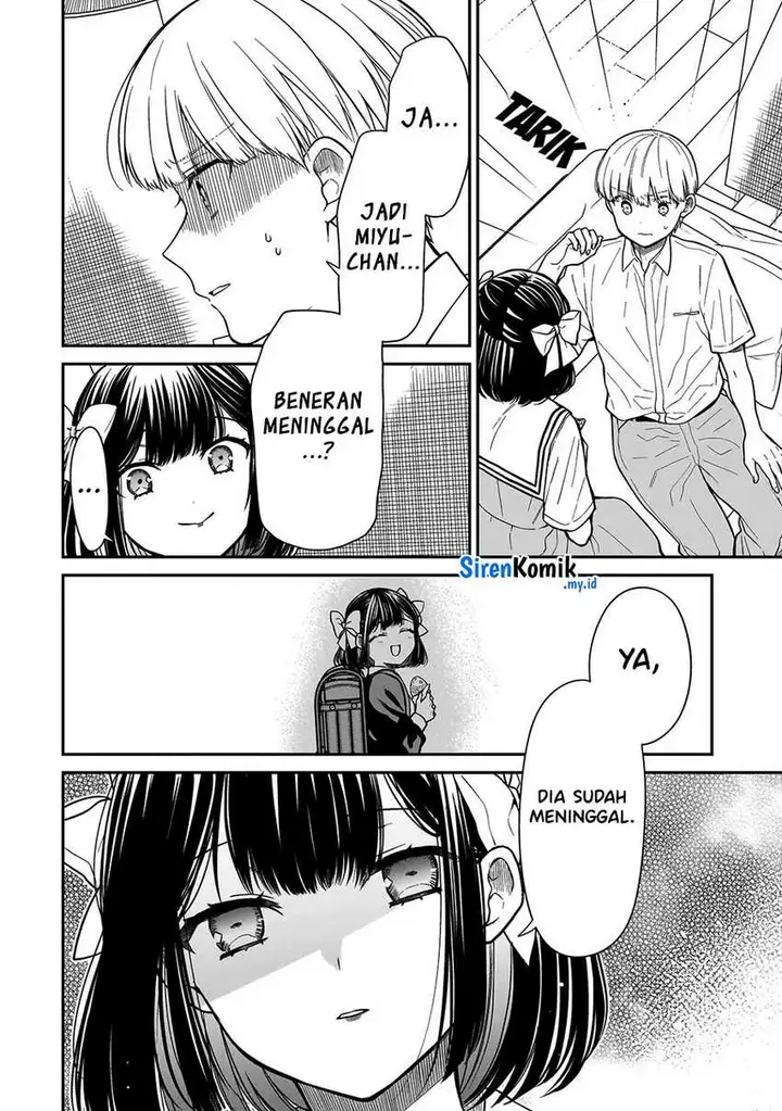 image-komik-miyu-chan-wa-zutto-tomodachi-chapter-2-15/27