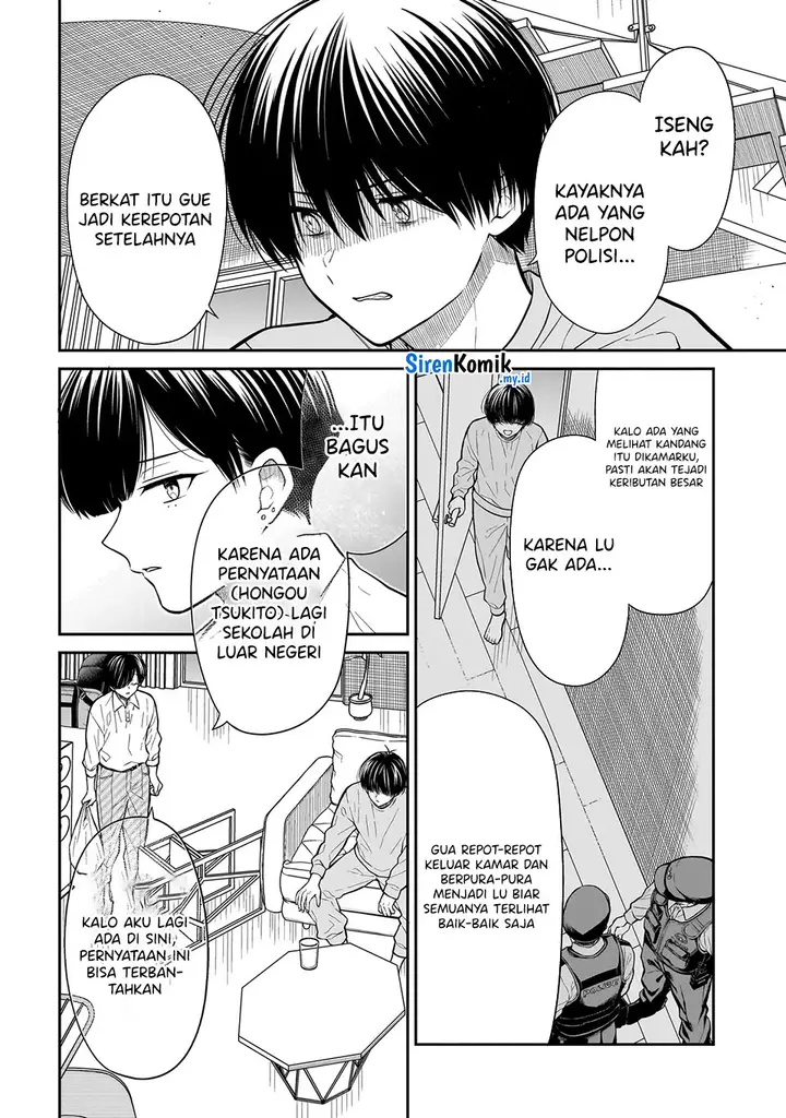 image-komik-miyu-chan-wa-zutto-tomodachi-chapter-21-4/27