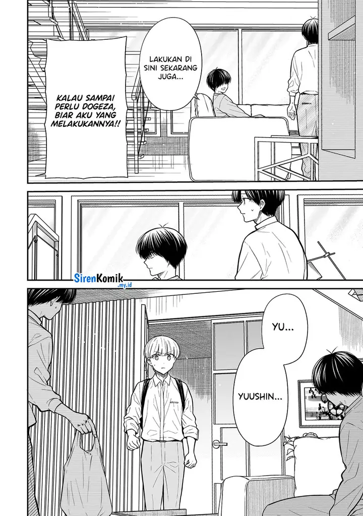 image-komik-miyu-chan-wa-zutto-tomodachi-chapter-21-8/27