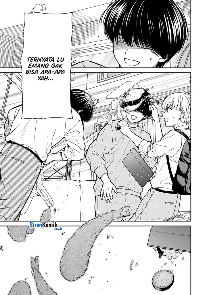 image-komik-miyu-chan-wa-zutto-tomodachi-chapter-21-13/27
