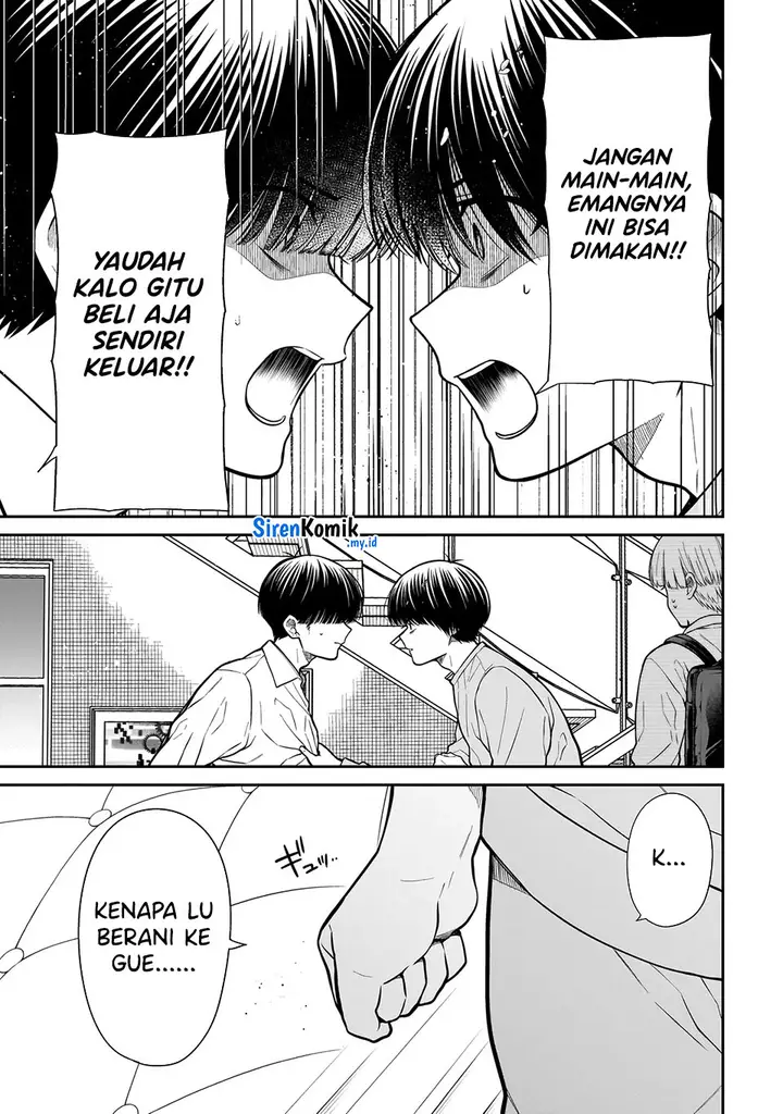 image-komik-miyu-chan-wa-zutto-tomodachi-chapter-21-15/27