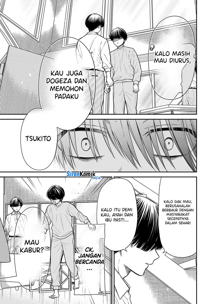 image-komik-miyu-chan-wa-zutto-tomodachi-chapter-21-17/27