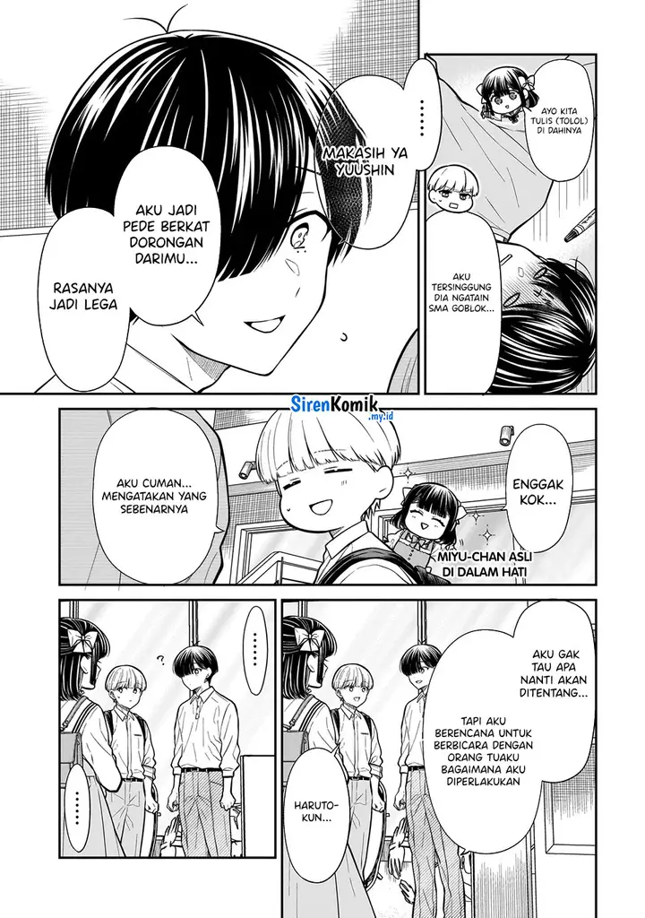 image-komik-miyu-chan-wa-zutto-tomodachi-chapter-21-21/27