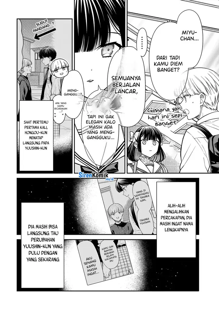 image-komik-miyu-chan-wa-zutto-tomodachi-chapter-21-22/27