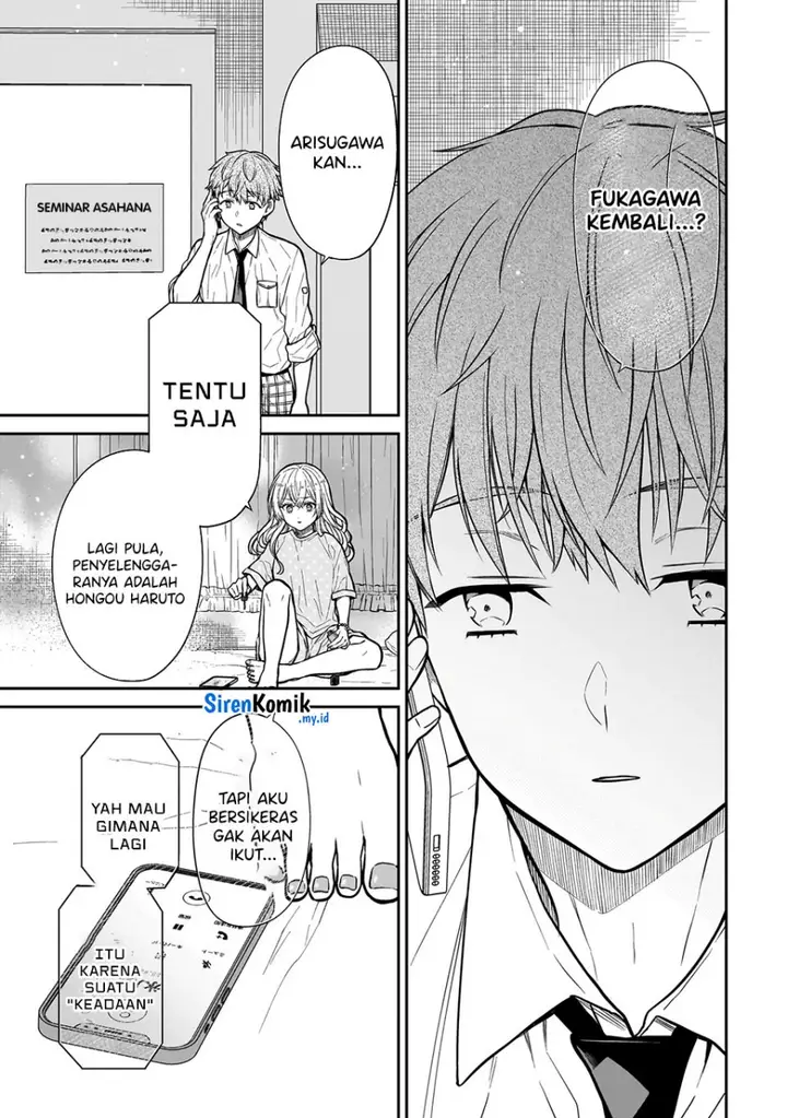 image-komik-miyu-chan-wa-zutto-tomodachi-chapter-23-5/17