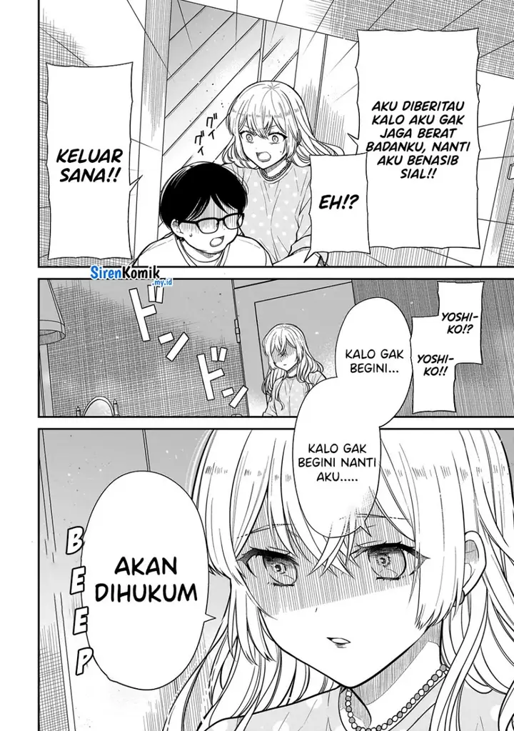 image-komik-miyu-chan-wa-zutto-tomodachi-chapter-23-12/17