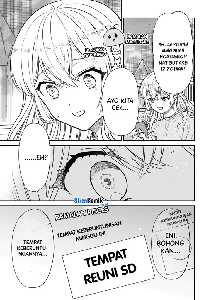image-komik-miyu-chan-wa-zutto-tomodachi-chapter-23-13/17