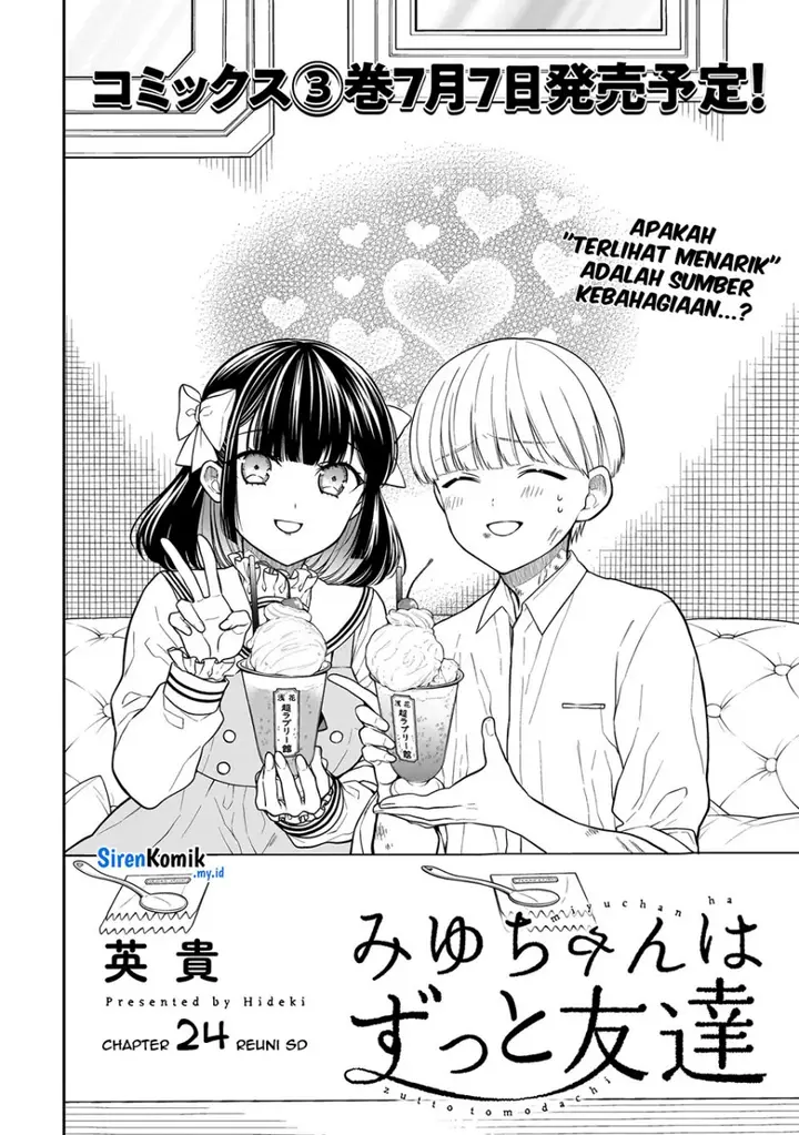 image-komik-miyu-chan-wa-zutto-tomodachi-chapter-24-2/27