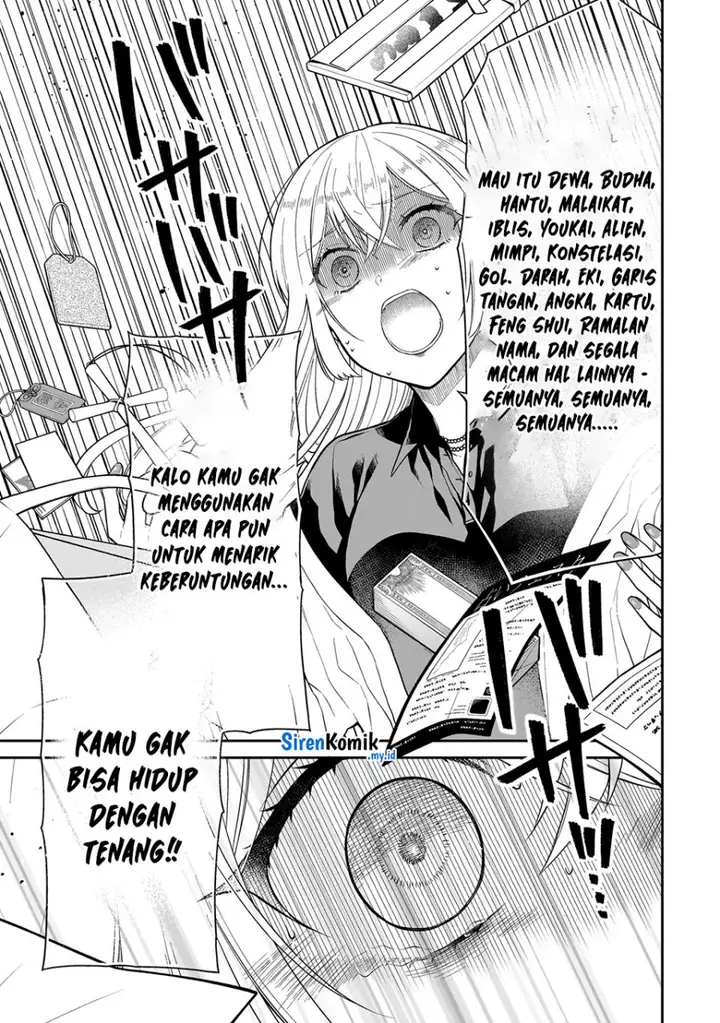 image-komik-miyu-chan-wa-zutto-tomodachi-chapter-24-19/27