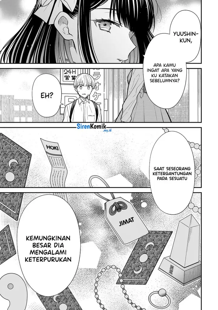 image-komik-miyu-chan-wa-zutto-tomodachi-chapter-24-23/27