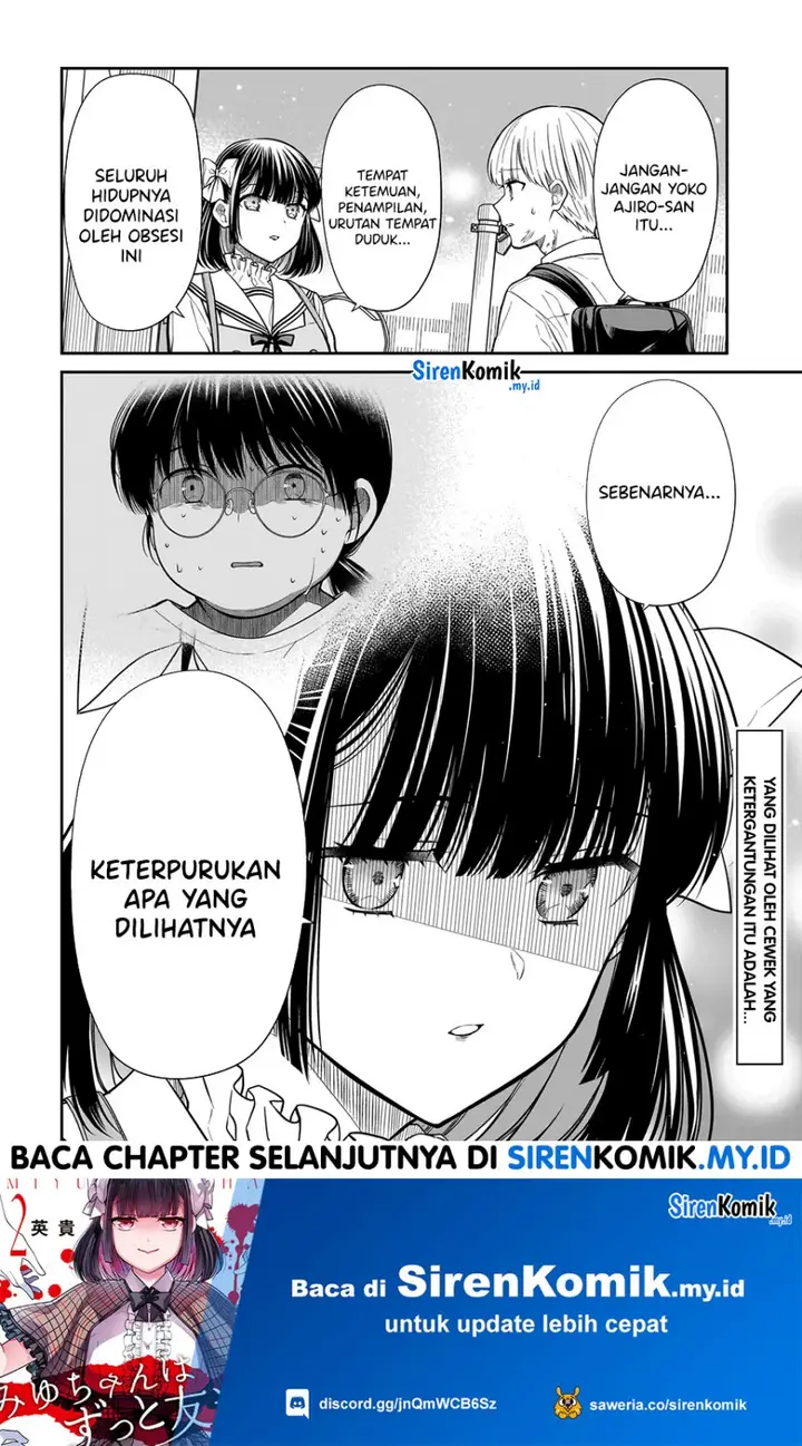 image-komik-miyu-chan-wa-zutto-tomodachi-chapter-24-24/27