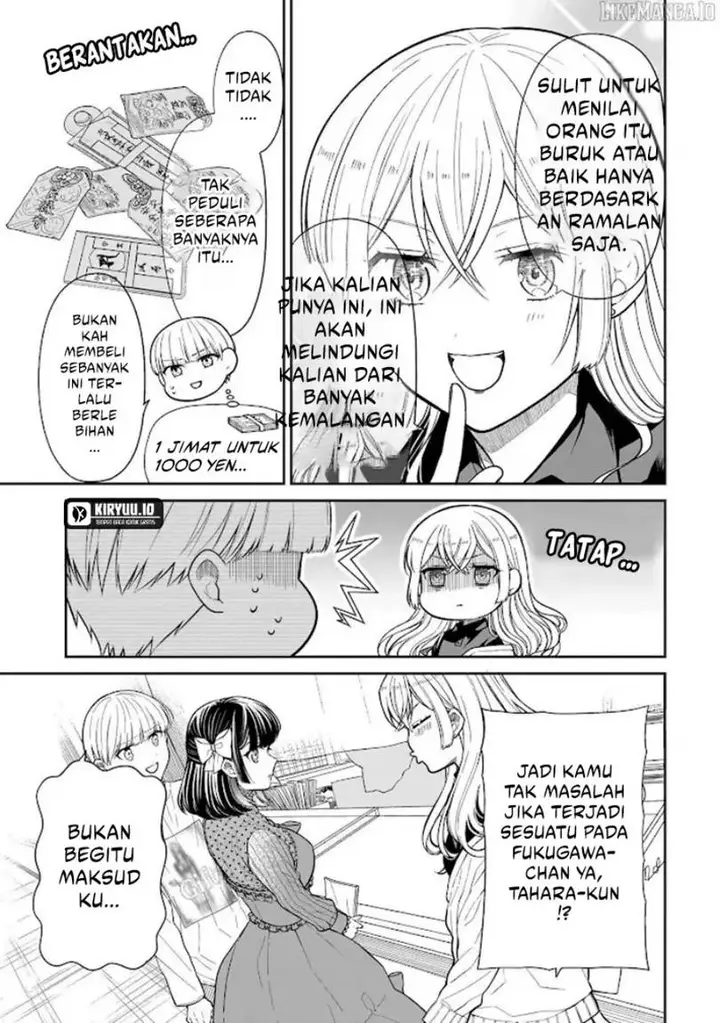 image-komik-miyu-chan-wa-zutto-tomodachi-chapter-26-8/28
