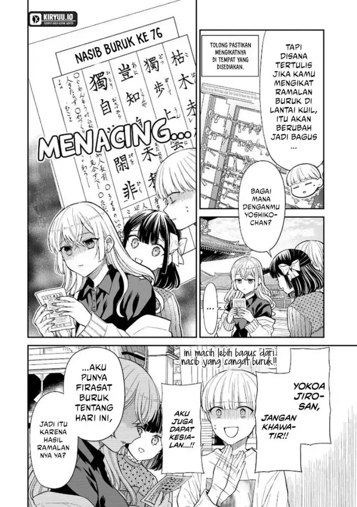 image-komik-miyu-chan-wa-zutto-tomodachi-chapter-26-13/28