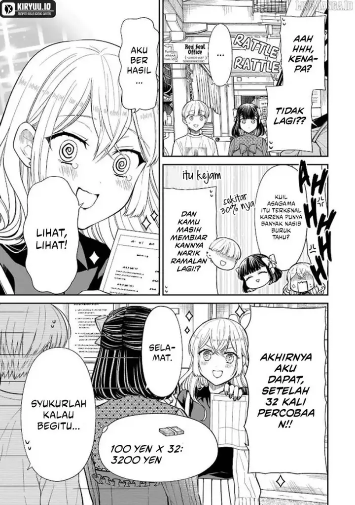 image-komik-miyu-chan-wa-zutto-tomodachi-chapter-26-16/28